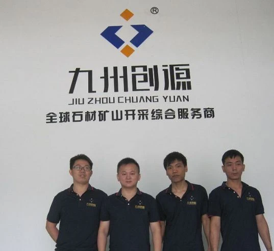 Technical Team